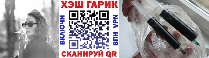 Магазины продажи наркотиков Бирюч СОЛЬ  Меф  Экстази  Конопля  Cocaine  Гашиш 