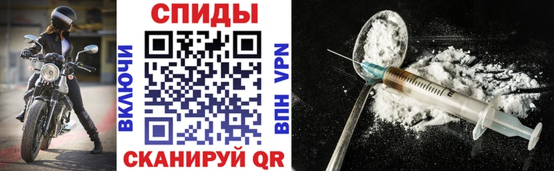 хочу   Бирюч  Amphetamine 98% 