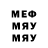 МЕТАДОН белоснежный NonaJavakhidze