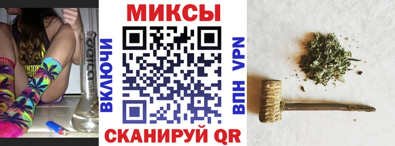 Бутират буратино  Бирюч 