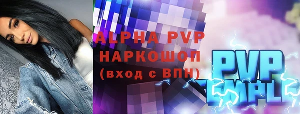 jwh Липки