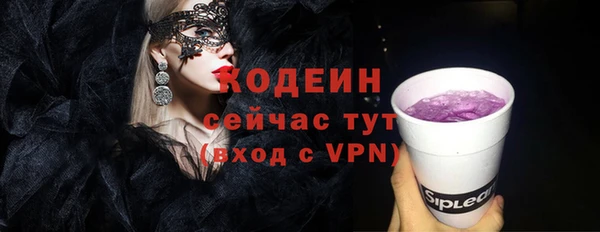 круглые Медногорск