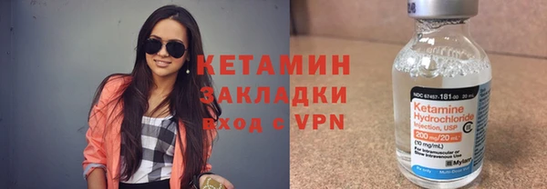 MDMA Premium VHQ Навашино