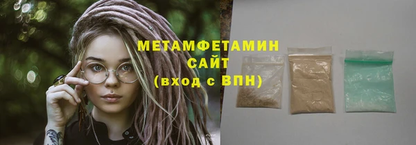 a pvp Магас