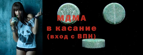 прущие грибы Наволоки
