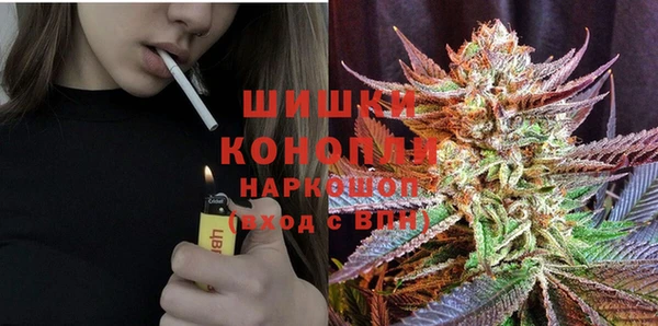 герыч Аркадак