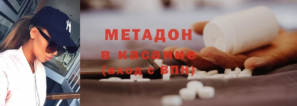 гашиш Майский