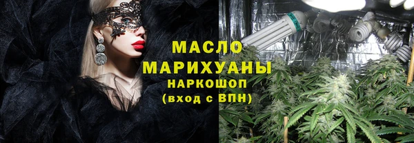 крисы Лиски