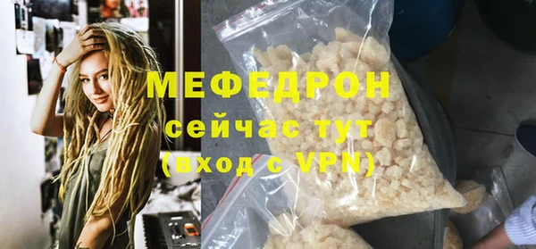 не бодяженный Магадан