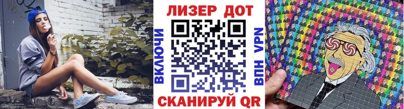 продажа наркотиков  OMG ССЫЛКА  Марки NBOMe 1,5мг  Бирюч 